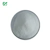 /product-detail/feed-grade-amino-acid-pure-lysine-powder-l-lysine-hcl-wholesale-price-62201047593.html