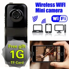 Wireless WiFi Mini Camera HD IP Motion Camcorder/spy Espia Micro Security Action Video Portable hidden Cam