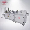 Ultrasonic Nonwoven Disposable Surgical Bouffant Cap Hat Making Machine,Non Woven Bouffant Making Machine