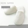 Factory offer fashion anti-slip cotton terry closed cozy toe hotel Slippers for 5 Star Hotels