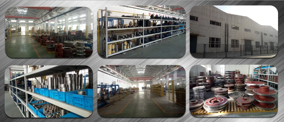 Factory