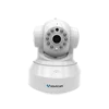/product-detail/vstarcam-c7837wip-1080p-hd-ip-wifi-camera-two-way-audio-with-pan-tilt-control-60112904103.html
