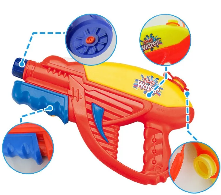 fire water gun