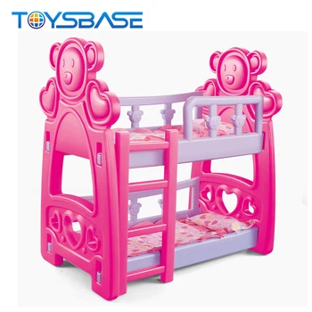 toy doll bed