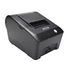 epson printer mini thermal printer 58mm Rongta RP58E epson thermal printer