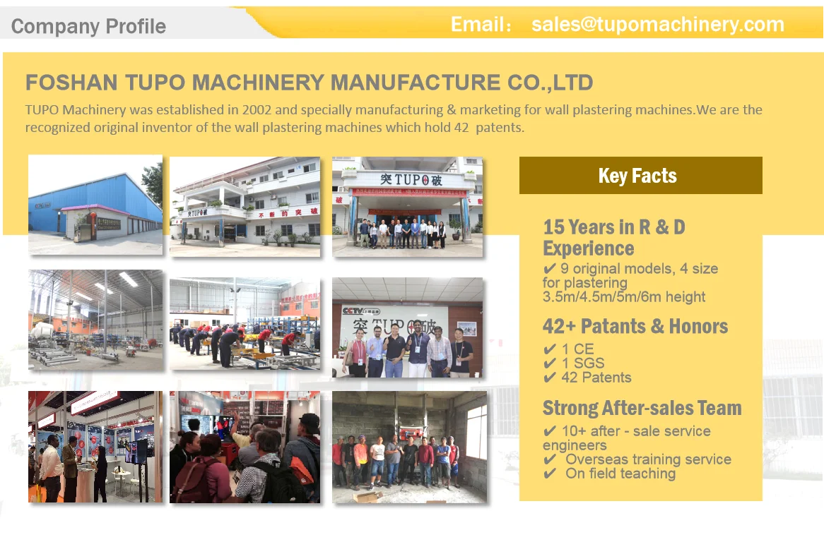 auto rendering machine