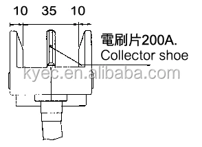 KYEC W-type safety power rails 600A / bus bar / conductor bar