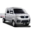 Lowest Price China Brand 4x4 Mini Truck For Sale