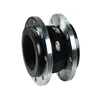 Cheap PN16 EPDM Reducer Rubber Expansion Joint Rubber Bellows