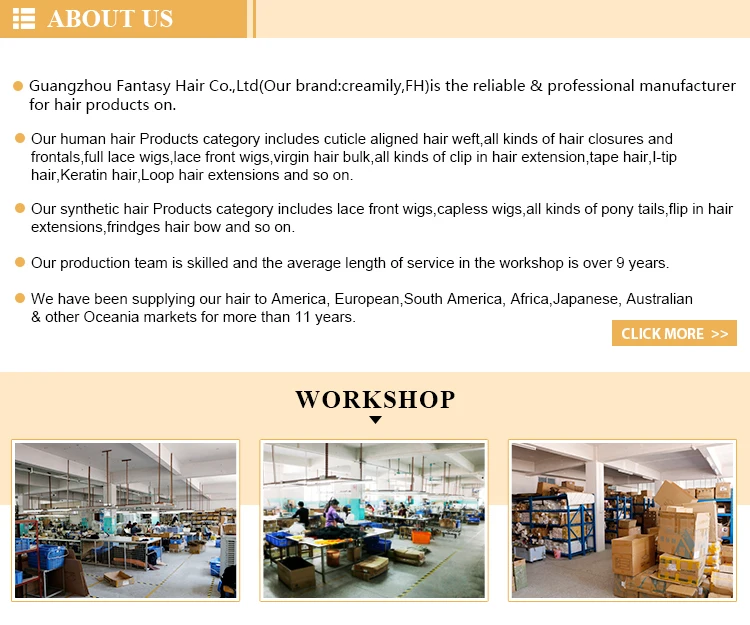 brazilian hair with closure