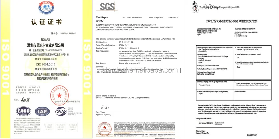 Transparent Plastic Salad Bowl.png