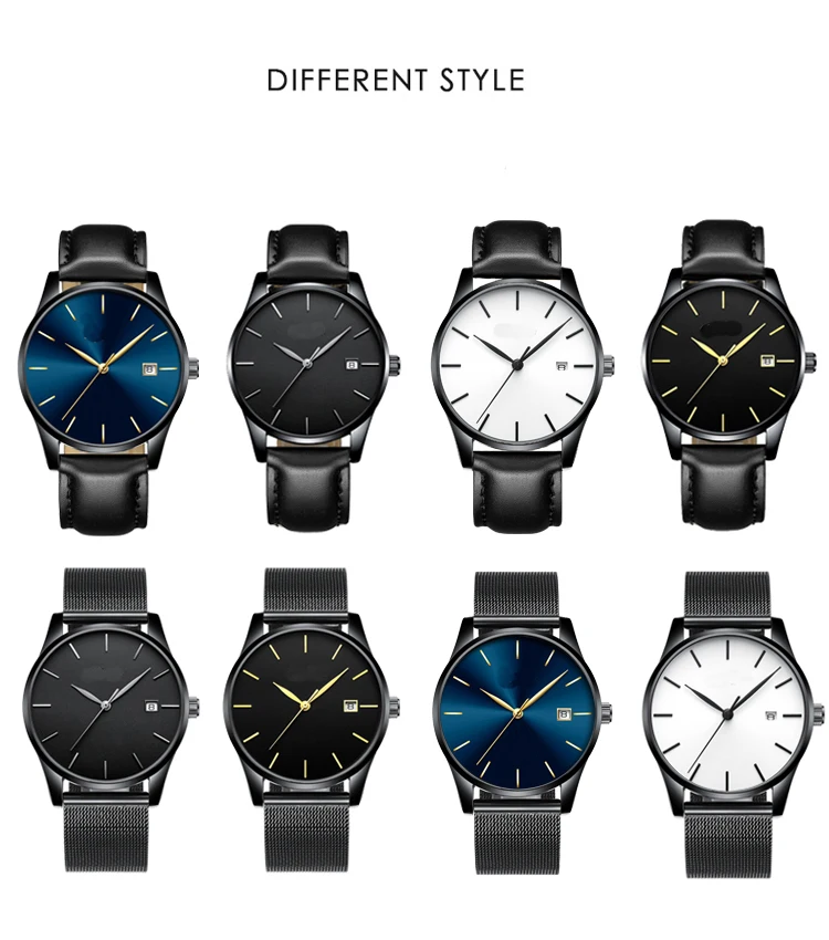 swissing movement watches