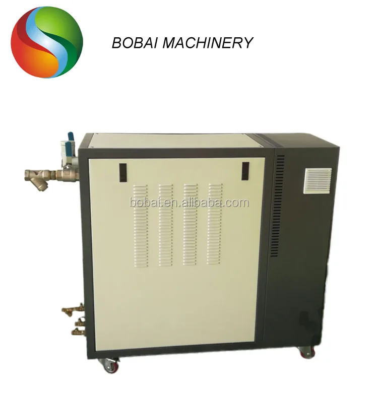 Vulcan Oil Heater Manual Heating Element Making Machines Buy Vacuum