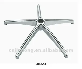 Office Chair Base Office Chair Base
