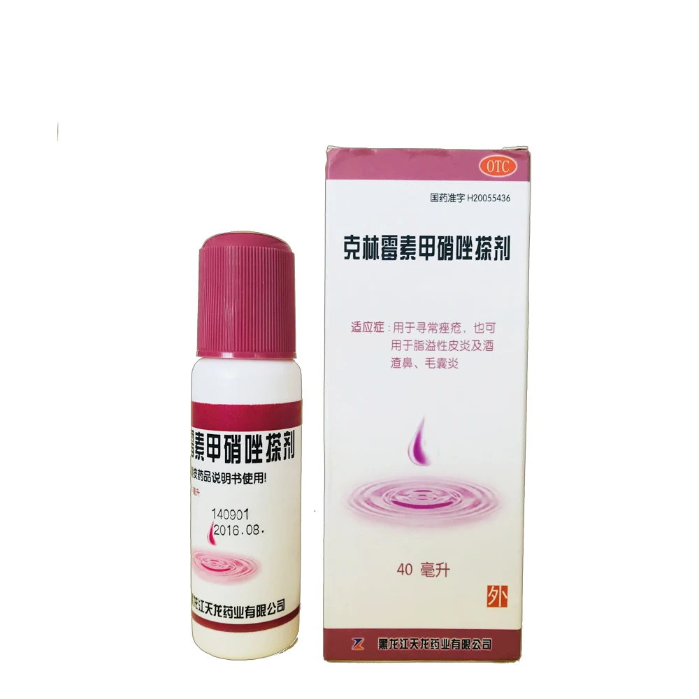 
OEM Fast Effective Chemical Product for Acne, Folliculitis and Pimple liniment 