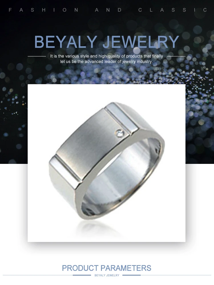 TSR0107Beyaly