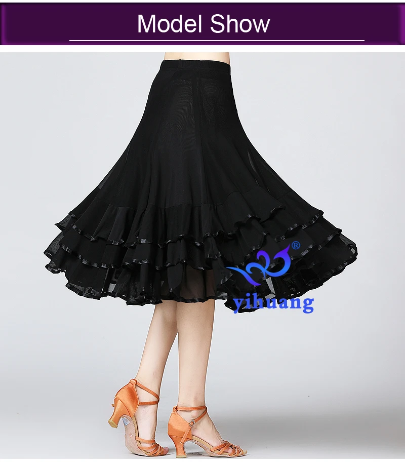 ballroom dance practice skirt