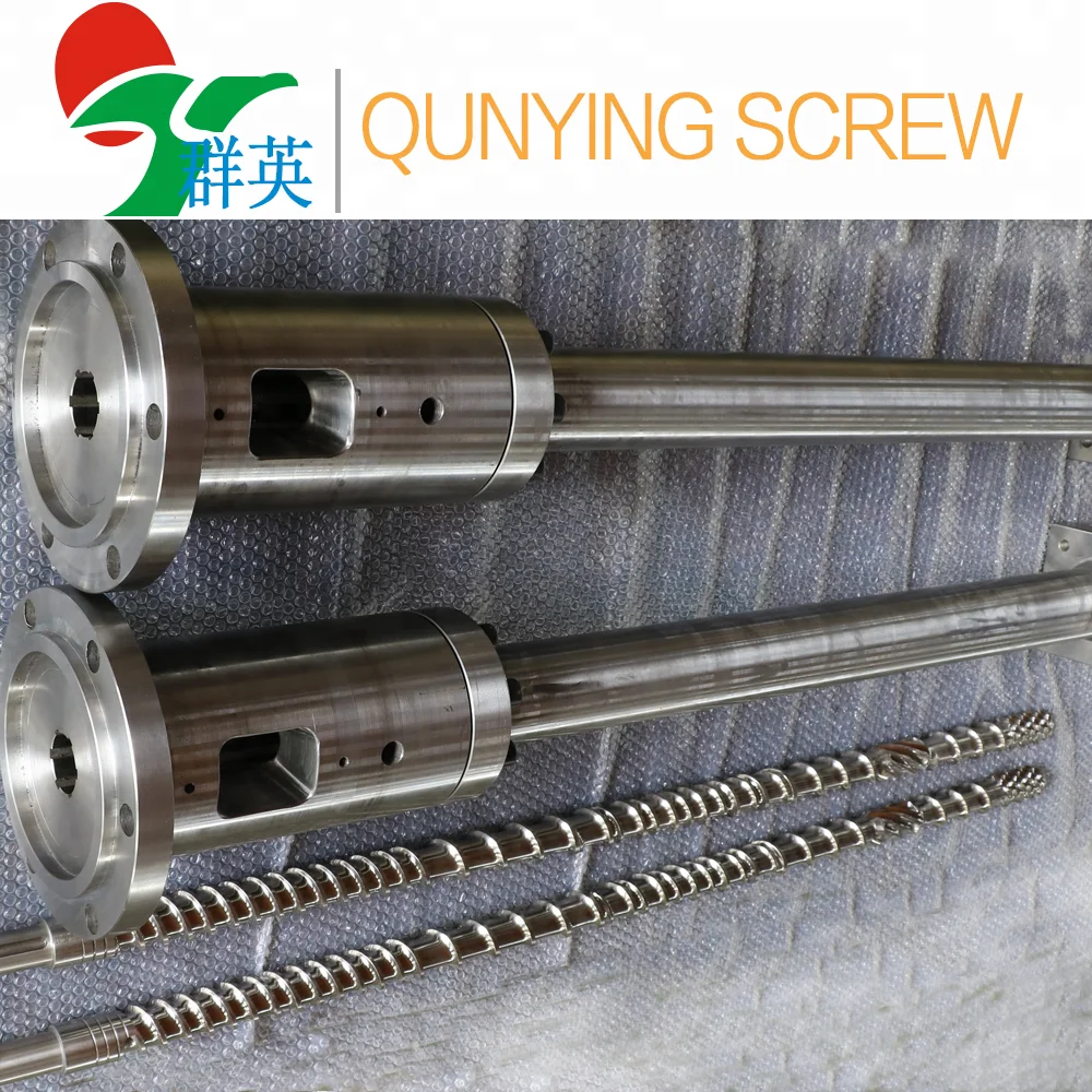 Plastic Extruder Screw Feeder Buy Extruder Screw Feeder,Plastic
