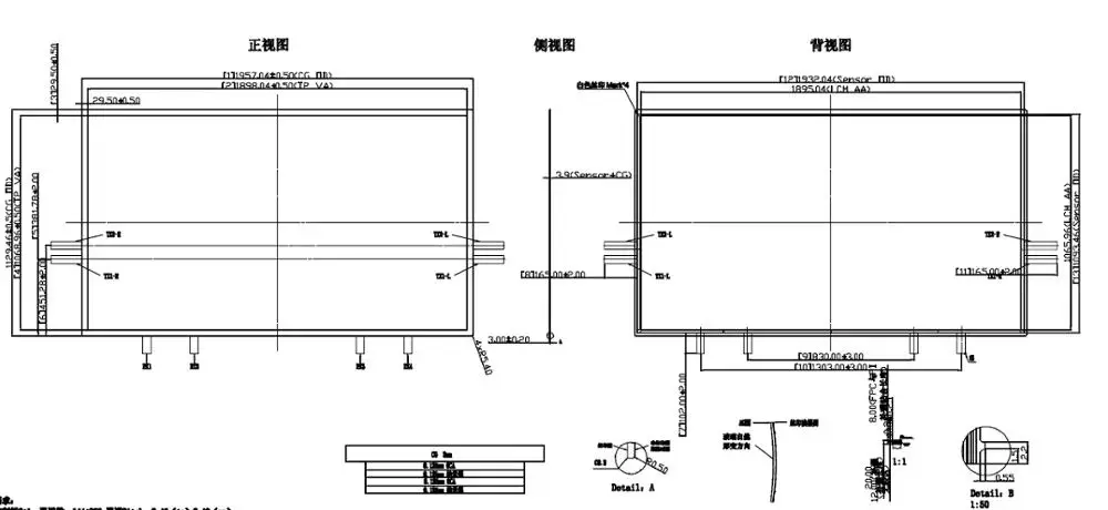 86inch touch panel.jpg