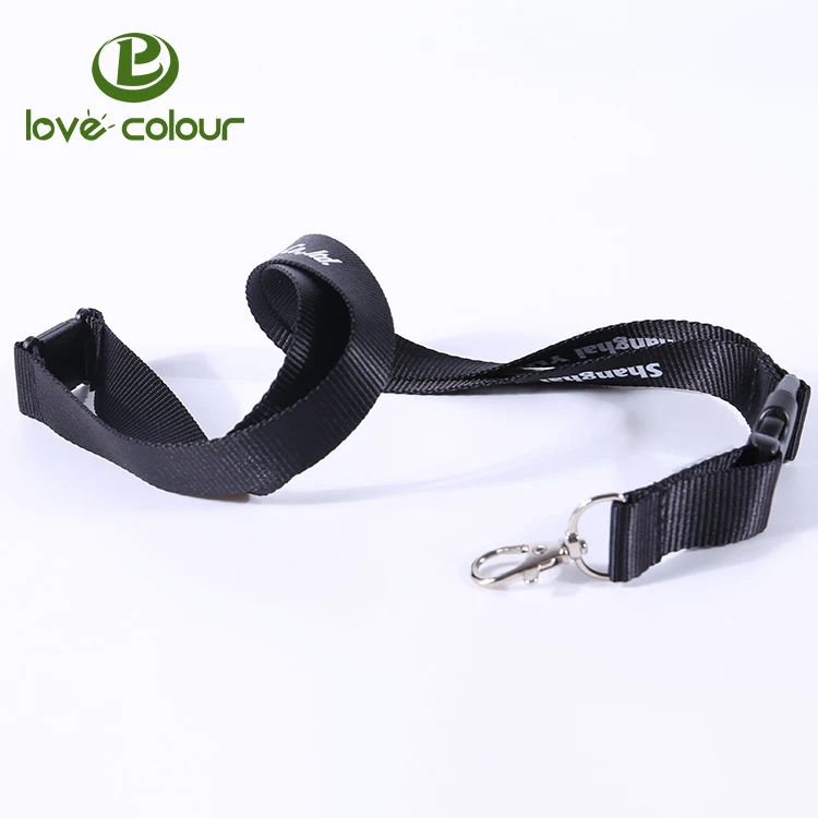 Lanyards 1107L2