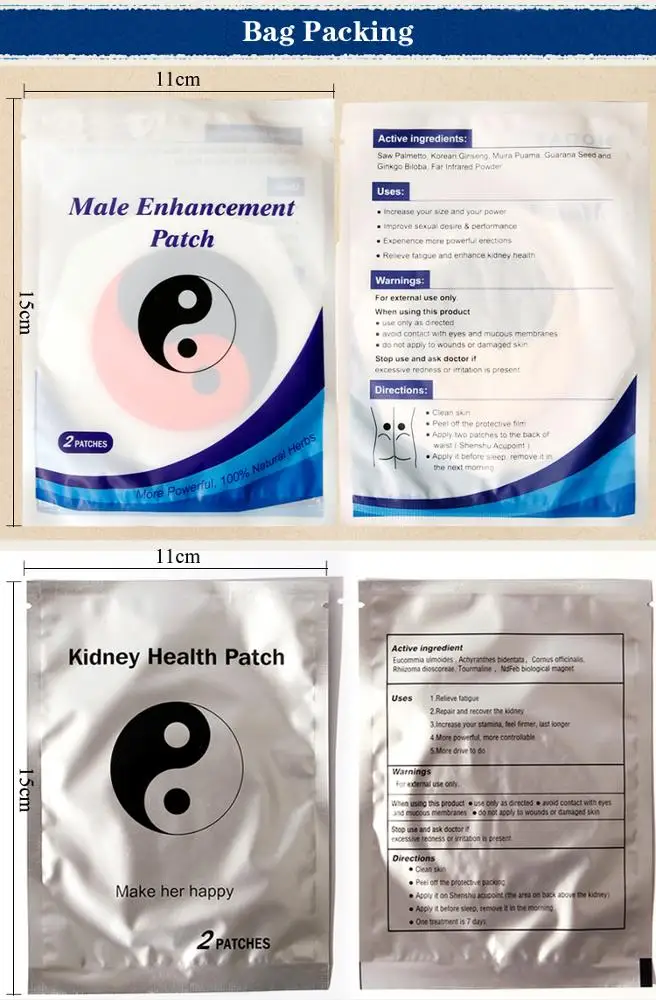 Male Energizer Patch Buy Male Enhancement Patch,Thermal Patch,Male