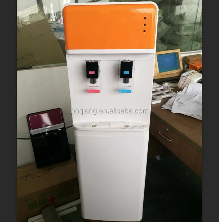 water dispenser