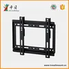Guangzhou plasma LCD LED 3D modern tv wall unit for 14-32 inch