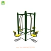 18 years golden supplier parallel bars outdoor fitness equipment/my gym fitness system/fitness equipment parallel QX-088I