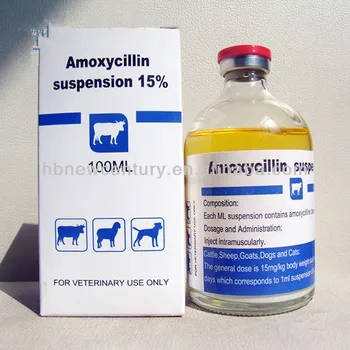 china veterinary use antimicrobial agent 100ml 50ml Amoxicillin ...