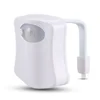 Smart Bathroom Toilet Night Light LED Body Motion Activated Seat Sensor Lamp 8 Color PIR Toilet Night Light