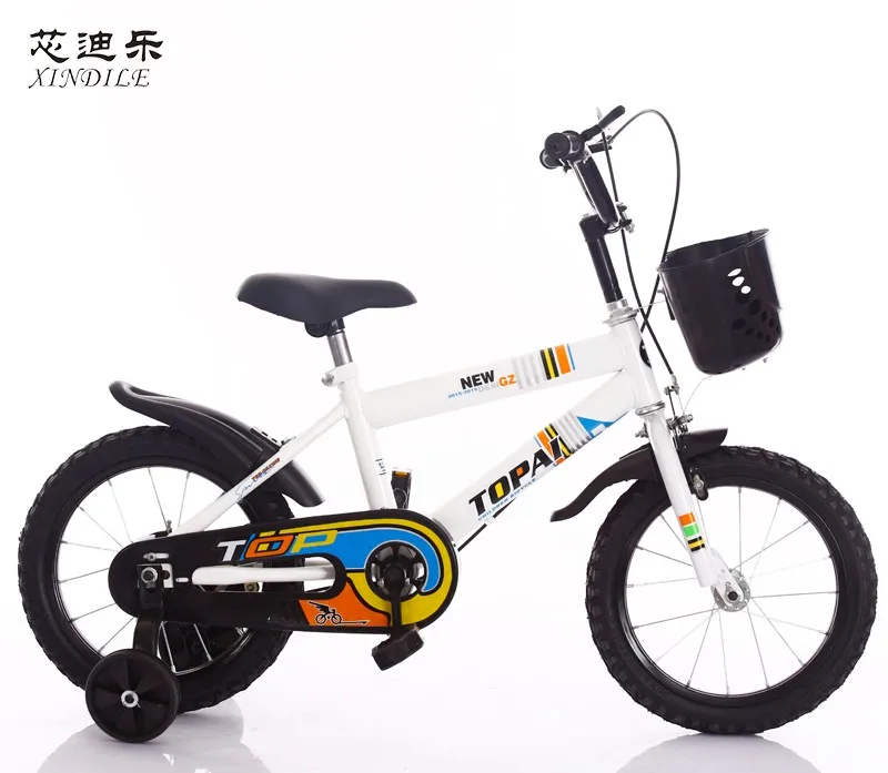 buy kids bike