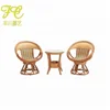 Vintage Natural Rattan Chair Antique Livingroom Coffee Set Table Chairs Balcony Garden
