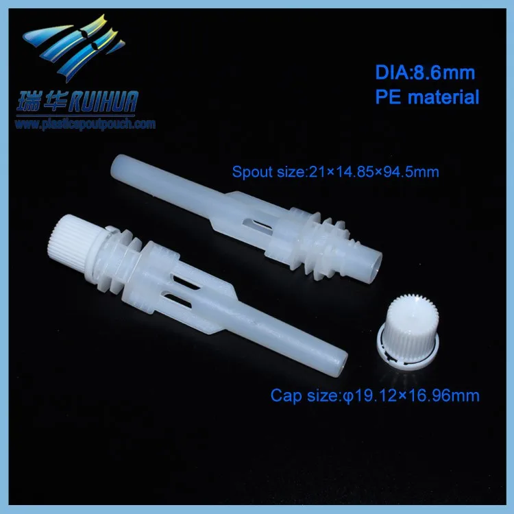 RD-024#(2) plastic nozzle 8.6mm