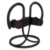 /product-detail/u8-handsfree-ipx7-waterproof-neckband-sports-mini-bluetooths-earphone-headphone-earbuds-headset-for-running-62039727032.html