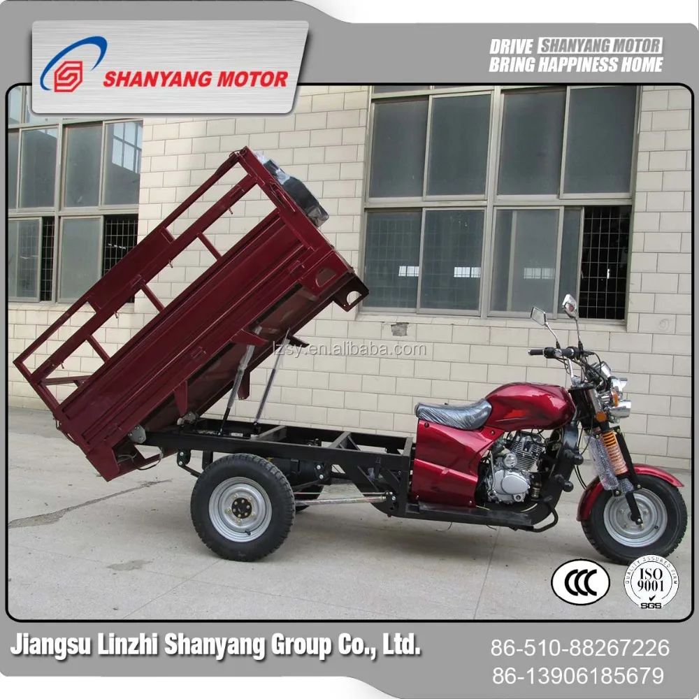 Китайские мотоциклы для продажи 3 колеса мотоцикла грузовой трехколесный велосипед 175cc двигателя Ассорти три колеса мотоцикла