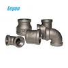 BS Thread Black Beaded Tee 130 Types of Plumbing Coupling beaded black pipe fittings 90 degree elbowMalleable Iron Pipe Fittings