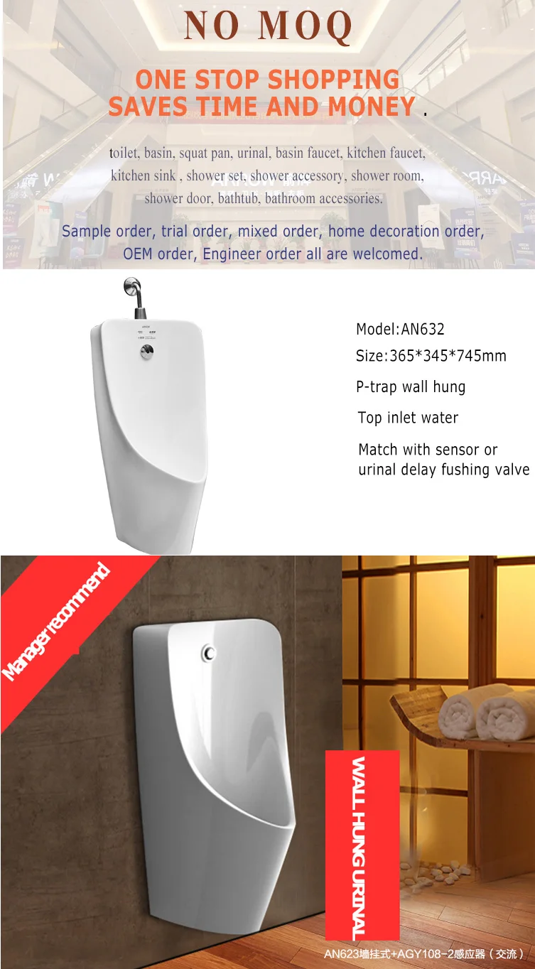 ARROW brand Elegant Sanitary Wares chinese porcelain not plastic automatic sensor floor mounted bathroom men's urinal