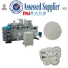 Automatic embossed color printing paper cup coaster forming equipment machine