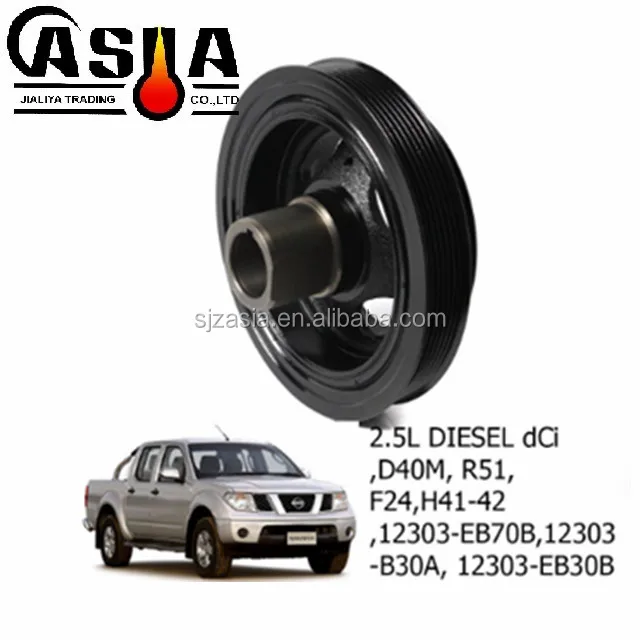 Crankshaft Pulley Harmonic Balancer For Navara Frontier D40 Pathfinder