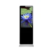 Intelligent free stand HD 43 inch advertising split screen auto lcd advertising player