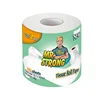 Toilet paper roll human toilet tissue