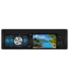 KSD-6302 3-inch fixed panel car mp5 wide-screen high-definition digital color Display