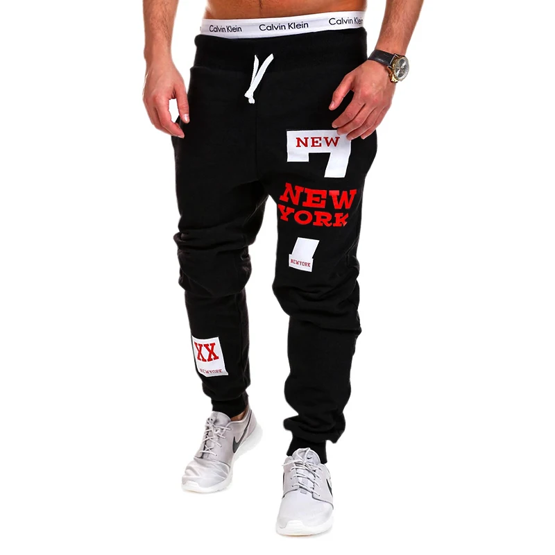 new joggers 2018