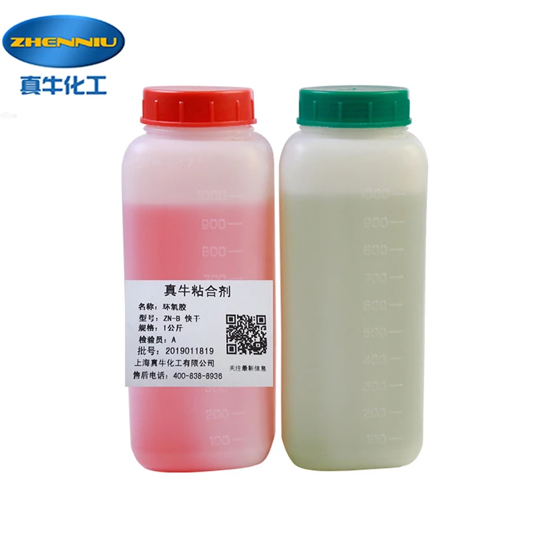 Wholesale Clear Liquid Epoxy Resin (direct Factory) High Performance