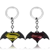 DC Film Superman and Batman Alloy Keychain