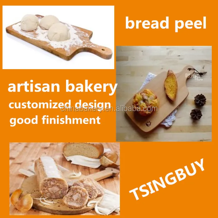 bread baker\'s peel (46).jpg