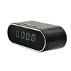 New Product hidden camera with voice recorder pendant hidden camera office clock night vision spy camera