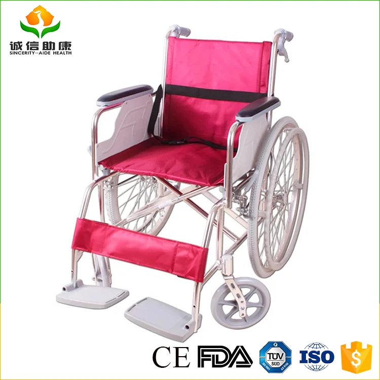 Encuentre el mejor fabricante de silla ruedas infantiles y Encuentre el mejor fabricante de silla ruedas infantiles y