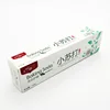 Free sample wholesale white/coated/art paper packaging retail box for toothpaste