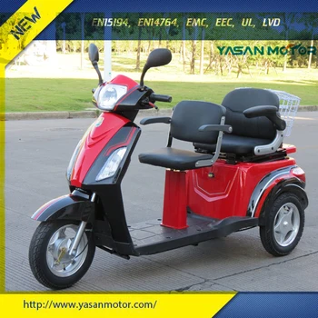 3 wheel electric scooter 2 seater